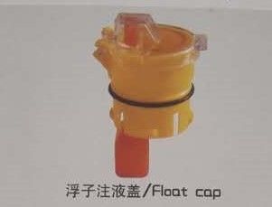 Yellow Red Safety Vent Plug For Battery , Lead Acid Battery Vent Caps