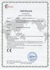 China LAKER AUTOPARTS CO.,LIMITED certification