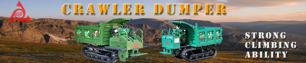 Light Duty Mining Machinery 1 Ton Self-Loading Capacity 7kw/2600r/Min Engine Power GF1000 Tracked Dumper