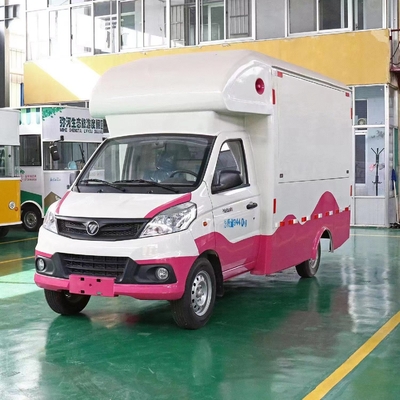 Colorful Mobile Food Vending Carriage Food Trailer With Cooking Equipment