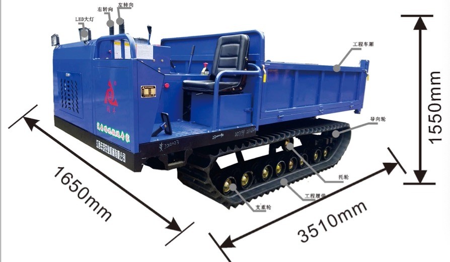 Diesel Engine Type 5ton Crawler Transport Cargo Dumper For Oil Palm ...